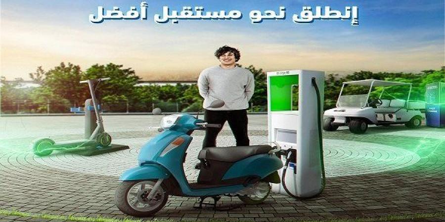 بنك
      قناة
      السويس
      يتيح
      قرضا
      لشراء
  ...