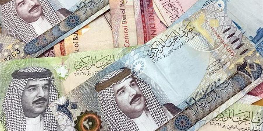 سعر
      الدينار
      البحريني
      اليوم
      ...