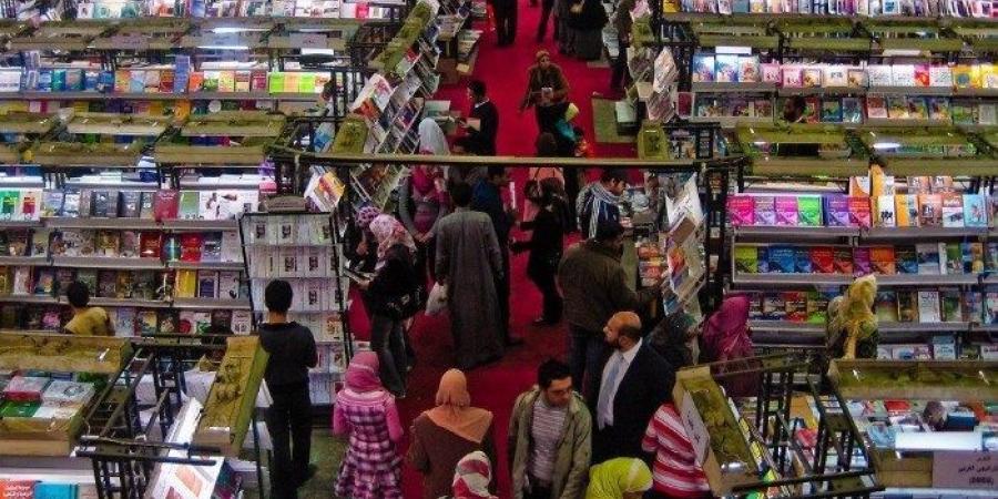 موعد انطلاق معرض الكتاب الدولي لعام 2025 في دورته الـ56