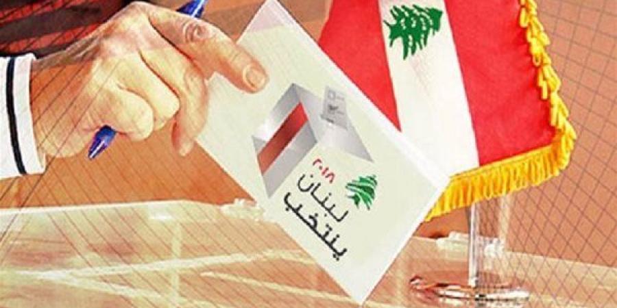 بدء
      وصول
      عدد
      من
      النواب
      للبرلمان
      قبيل
      جلسة
      انتخاب
      رئيس
      جديد
      للبنان