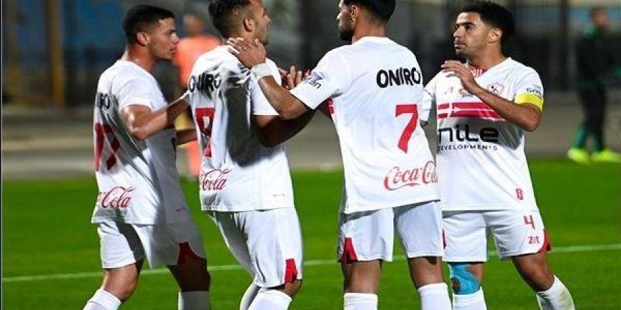 معلق
      مباراة
      الزمالك
      وأبو
      قير
      للأسمدة
      اليوم
      في
      كأس
      مصر