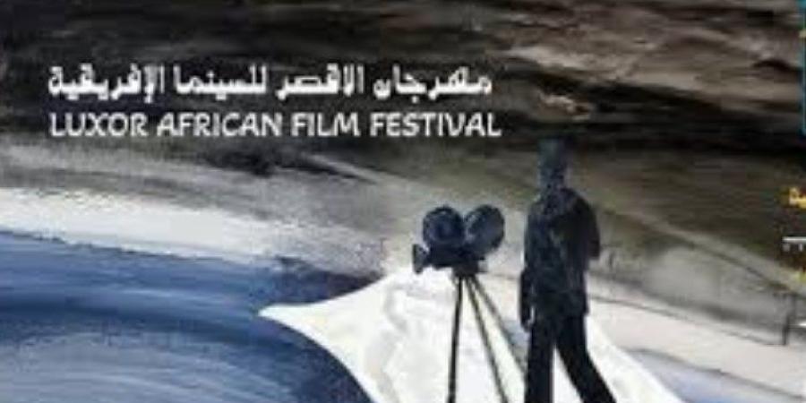 من قلب معبد الأقصر،  اليوم افتتاح مهرجان السينما الإفريقية