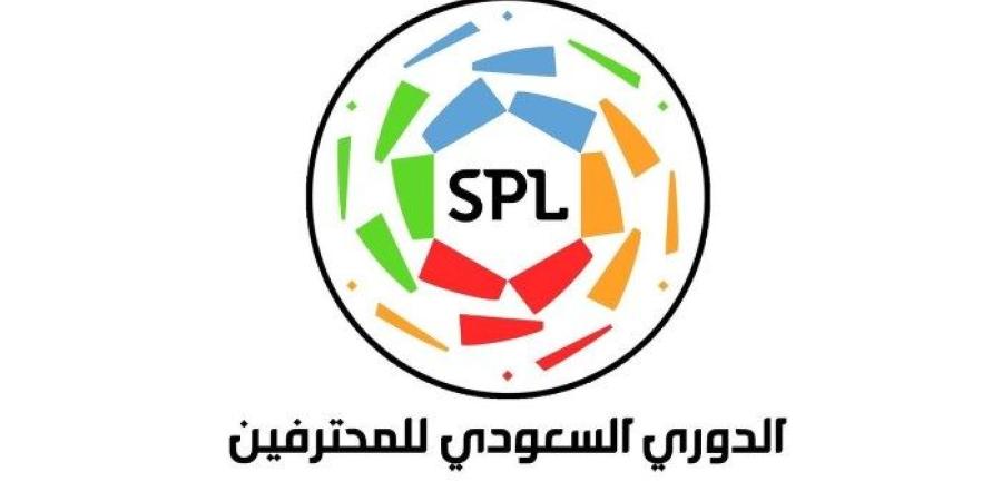 ترتيب الدوري السعودي قبل كلاسيكو الأهلي والشباب اليوم