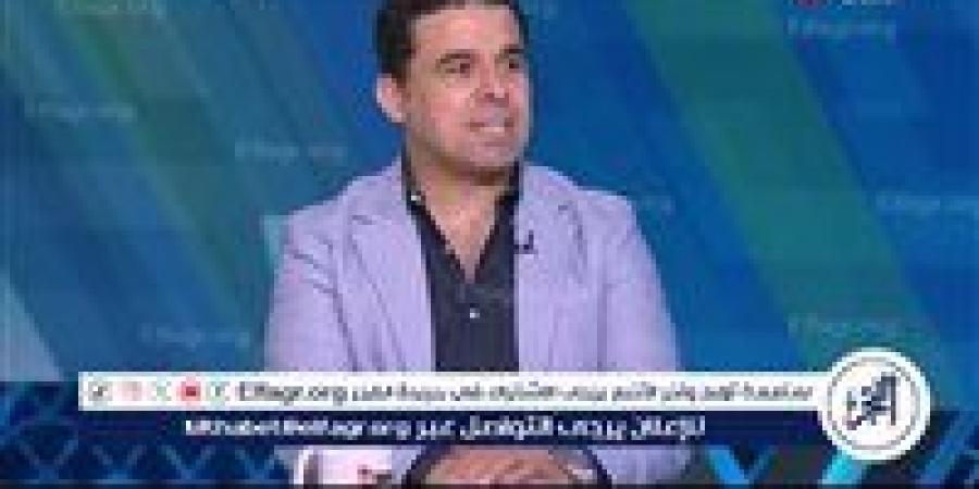 خالد
      الغندور:
      محمود
      بنتايج
      ينهي
      برنامجه
      العلاجي
      في
      الزمالك