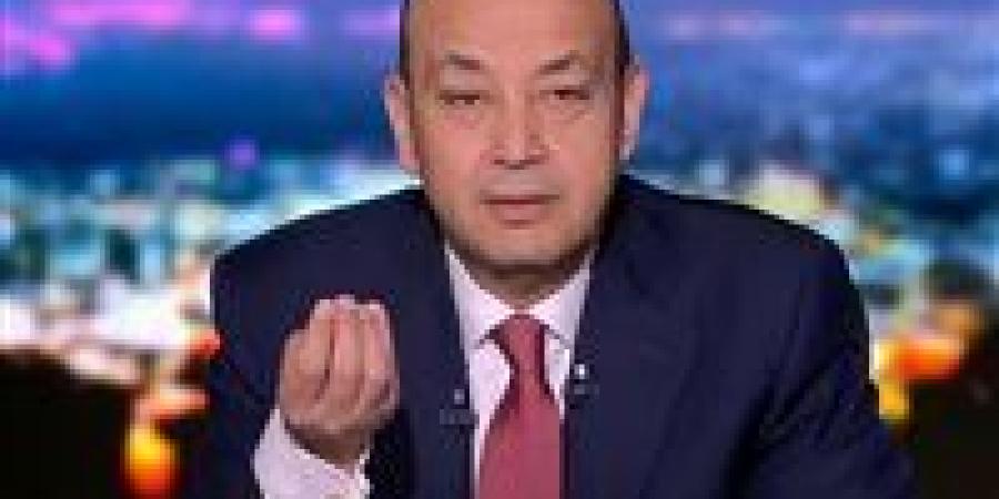 عمرو
      أديب
      يطالب
      بتحرك
      مصري
      بعد
      تهديدات
      الإرهابيين
      من
      سوريا