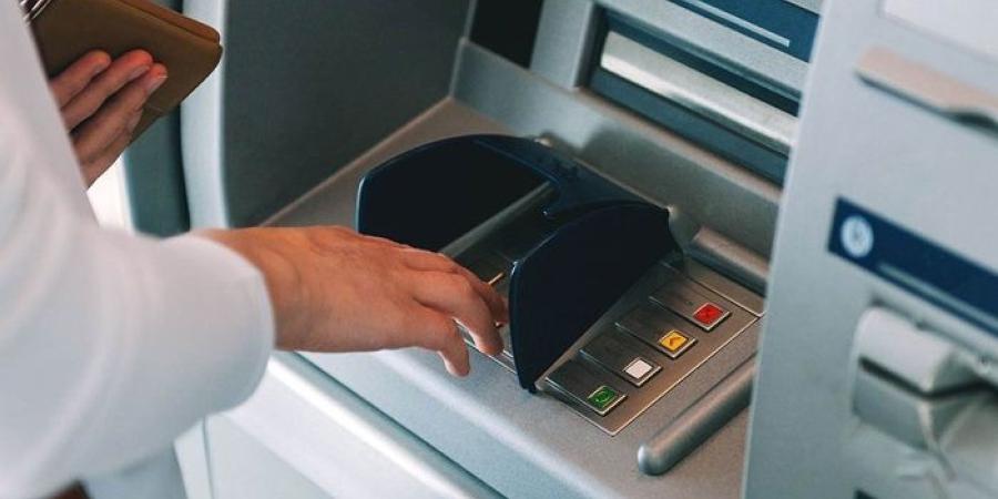 حدود الإيداع اليومي من ATM بـ10 بنوك في 2025 (تفاصيل)