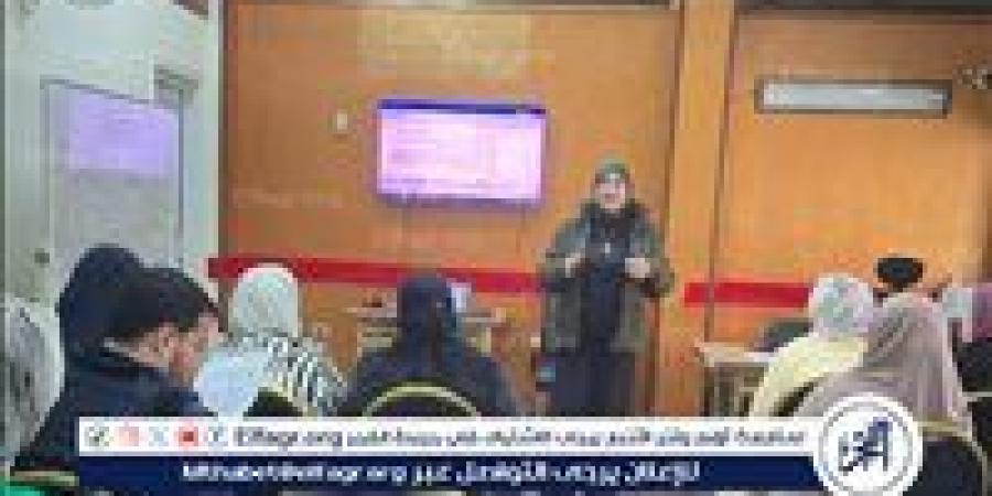 صحة
      الدقهلية:
      4
      ورش
      عمل
      لتأهيل
      الكوادر
      الطبية
      والإدارية
      لدور
      مساعدي
      مدير
      الرعاية
      الأساسية�