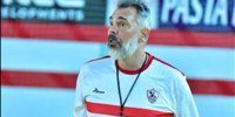 مدرب
      طائرة
      الزمالك:
      نشارك
      في
      البطولة
      العربية
      من
      أجل
      التتويج
      بها