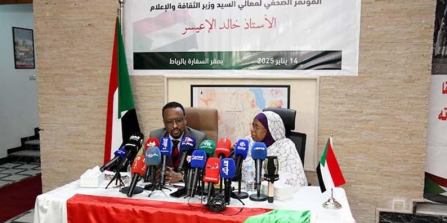 وزير
      سوداني
      "يتجاهل"
      ملف
      الصحراء
      ويُشيد
      بمتانة
      العلاقات
      مع
      المغرب