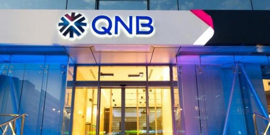 بنك قطر الوطني QNB يواصل أداء دوره في خدمة المجتمع ونمو الاقتصاد