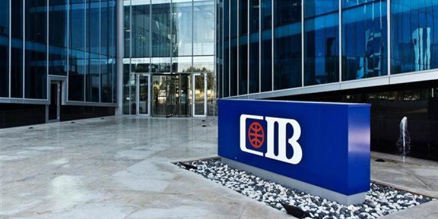 بـ
      1.82
      مليار
      جنيه..
      "CIB"
      ينجح
      في
      إتمام
      التوريق
      التاسع
      لصالح
      "جي
      بي
      للتأجير
      التمويلي"