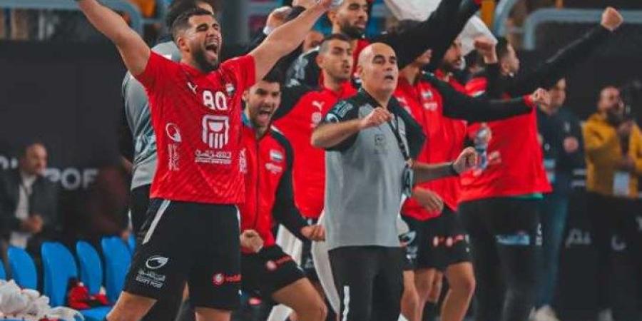 موعد مباراة منتخب مصر والأرجنتين في بطولة كأس العالم لكرة اليد