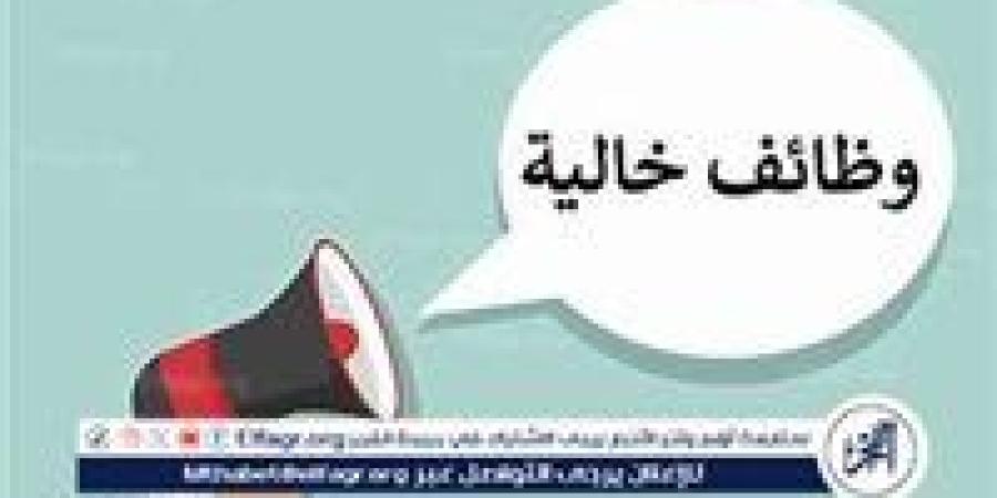 توفير
      498
      فرصة
      عمل
      داخل
      3
      شركات
      بالقليوبية