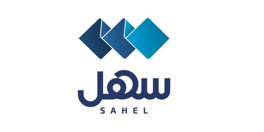 الكويت..
      تطبيق
      «سهل»
      يطلق
      تحديثا
      جديدا
      يعزز
      تجربة
      المستخدم
      بمزايا
      مبتكرة