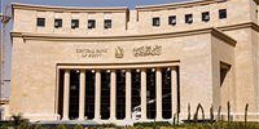 البنك
      المركزي:
      991.2
      مليون
      دولار
      عجزًا
      في
      ميزان
      المدفوعات
      خلال
      3
      أشهر