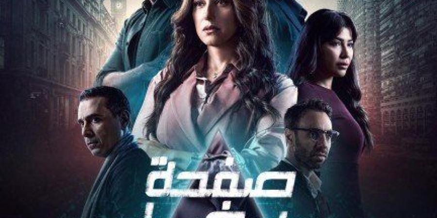 "صفحة
      بيضاء"
      تفتح
      أبوابها
      على
      شاشة
      ON..
      حنان
      مطاوع
      في
      عمل
      درامي
      جديد