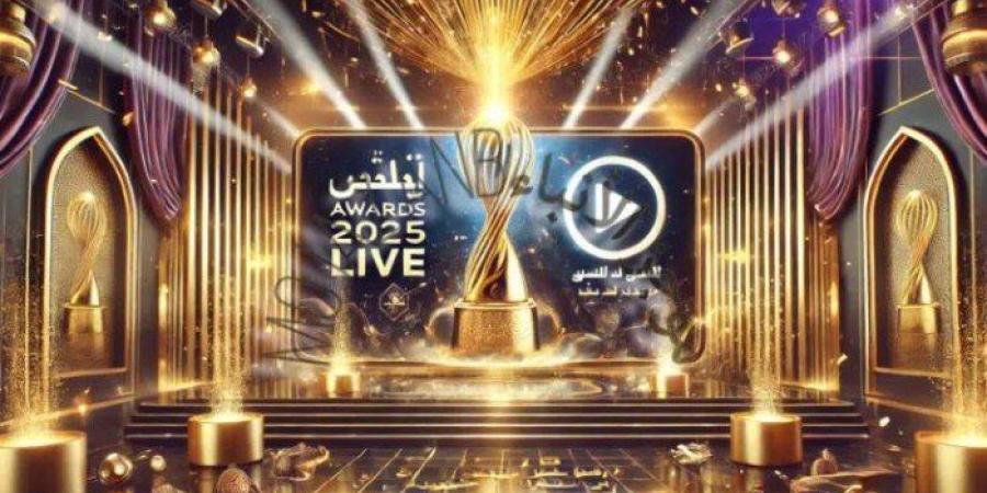 بث
      مباشر..
      شاهد
      حفل
      توزيع
      جوائز
      جوي
      أورد
      2025
      Joy
      Awards