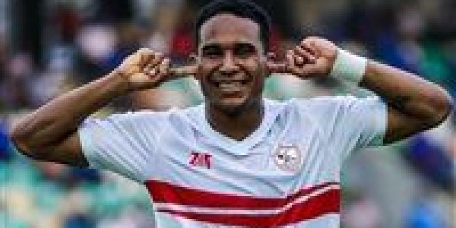 سيف
      الجزيري
      أساسيا..
      تشكيل
      الزمالك
      الرسمي
      ضد
      إنيمبا
      في
      كأس
      الكونفدرالية
      الأفريقية