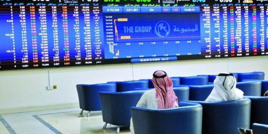 مؤشر
      بورصة
      قطر
      يحقق
      مكاسب
      هامشية
      في
      بداية
      تعاملات
      الأسبوع