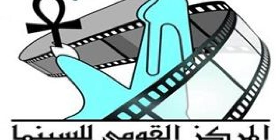 الفيلم
      الكوري
      "
      My
      Lovely
      angel
      بمركز
      الثقافة
      السينمائية
      الأربعاء
      المقبل