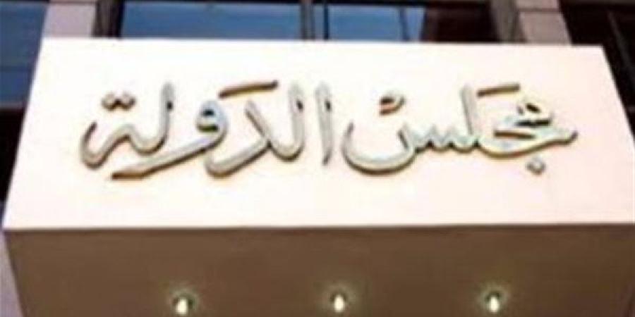 تأديب
      4
      مسئولين
      بوحدة
      محلية
      لتمكين
      81
      مواطنا
      من
      البناء
      المخالف