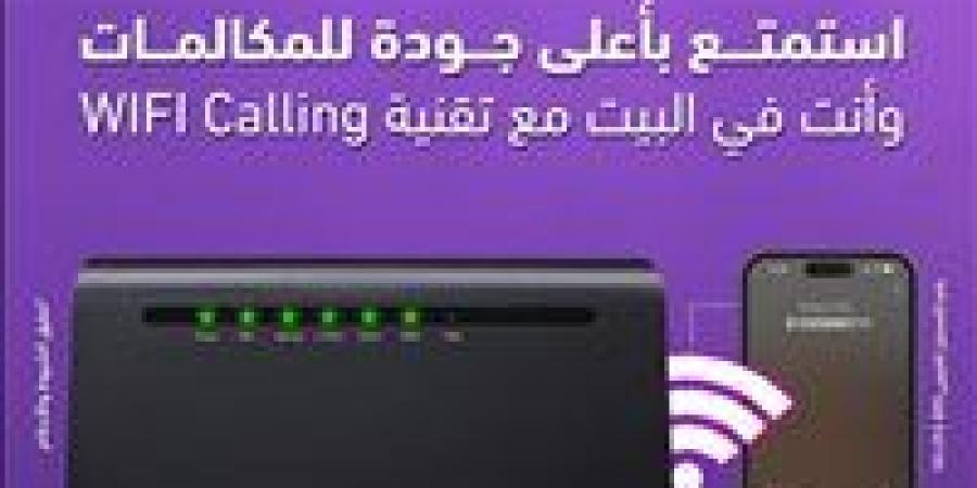 المصرية
      للاتصالات
      “وي'
      تطلق
      خدمة
      مكالمات
      الـ
      "واي
      فاي"
      (Wi-Fi
      calling)
      لأول
      مرة
      في
      مصر.