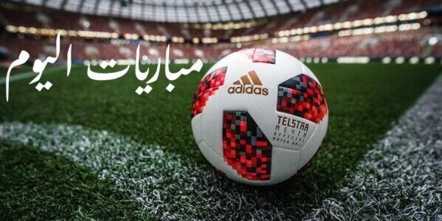 تتصدرها
      ليفربول
      ضد
      ليل..
      مواعيد
      مباريات
      اليوم
      الثلاثاء
      21
      يناير
      2025