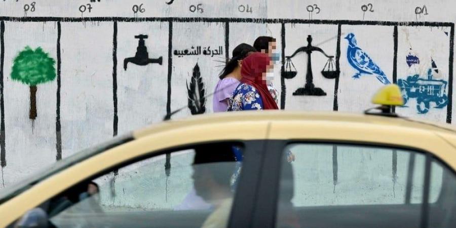 حمى
      الانتخابات
      تشتعل
      في
      شمال
      المغرب
      لاستقطاب
      "الأوراق
      الرابحة"