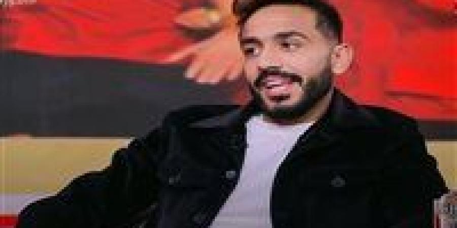 محمود
      كهربا:
      لن
      ألعب
      في
      مصر
      إلا
      للنادي
      الأهلي..
      وهدفي
      العودة
      من
      جديد
      لمنتخب
      مصر