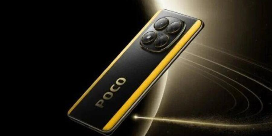 هاتف
      Xiaomi
      Poco
      X7..
      المواصفات
      والأسعار