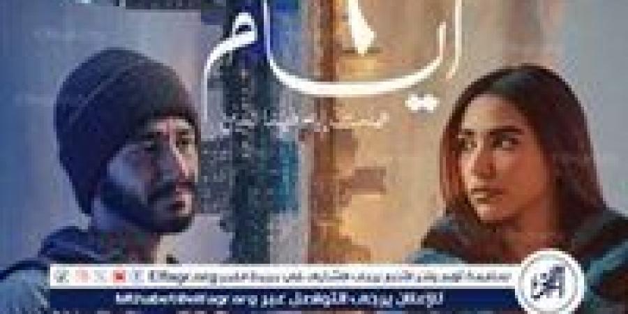 فيلم
      "6
      أيام"
      لـ
      أحمد
      مالك
      وآية
      سماحة
      يواصل
      تصدره
      للمركز
      الثاني
      بشباك
      تذاكر
      السينما