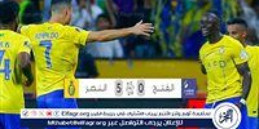 مجانا
      ودون
      اشتراك..
      شاهد
      مباراة
      النصر
      والفتح
      اليوم
      دون
      تقطيع
      بث
      مباشر
      -
      دوري
      روشن
      السعودي
      2024