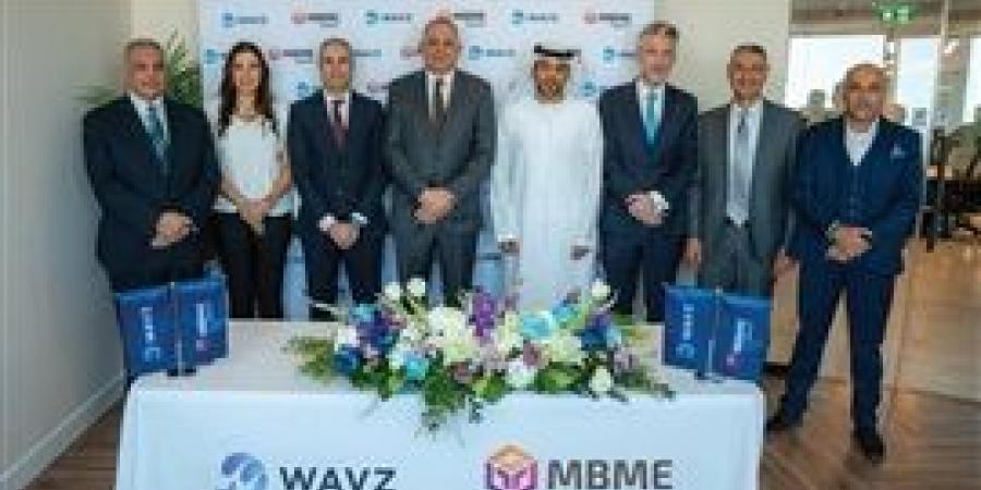 ويفز
      ومجموعة
      "MBME"
      توقعان
      شراكة
      لتقديم
      حلول
      رقمية
      مبتكرة
      في
      الشرق
      الأوسط
      وإفريقيا