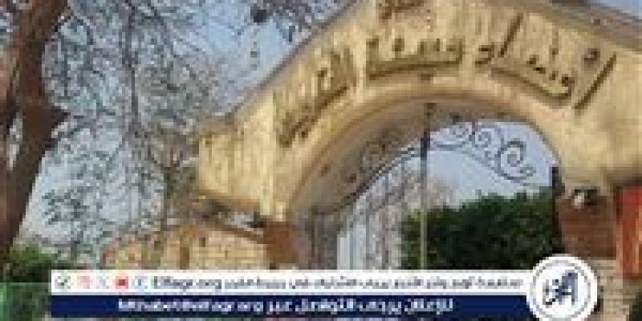 مجلس
      نادي
      هيئة
      التدريس
      بجامعة
      الفيوم
      يطالب
      باستعادة
      185
      فدانًا