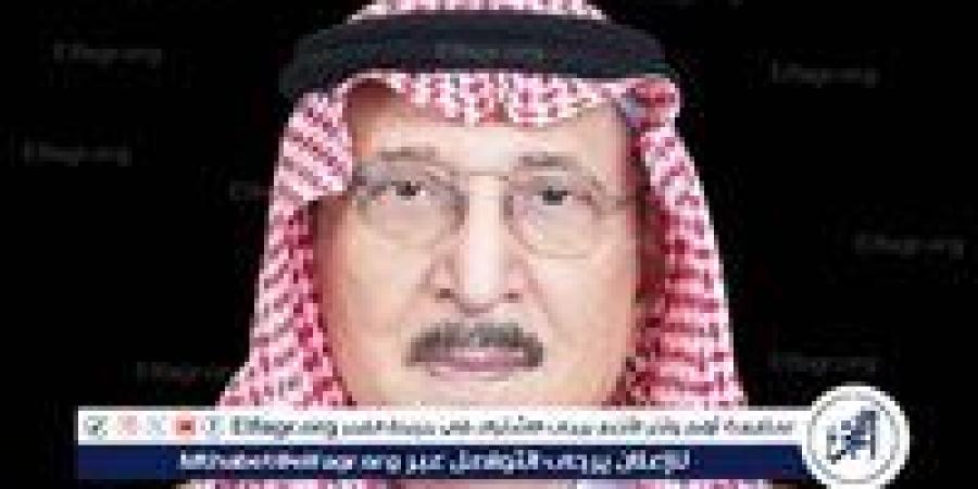 انطلاق
      فعاليات
      المعرض
      الدولي
      للبُنّ
      السعودي
      2025..
      غدًا