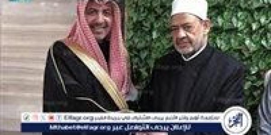 شيخ
      الأزهر
      يستقبل
      سفير
      خادم
      الحرمين
      الشريفين
      في
      مصر