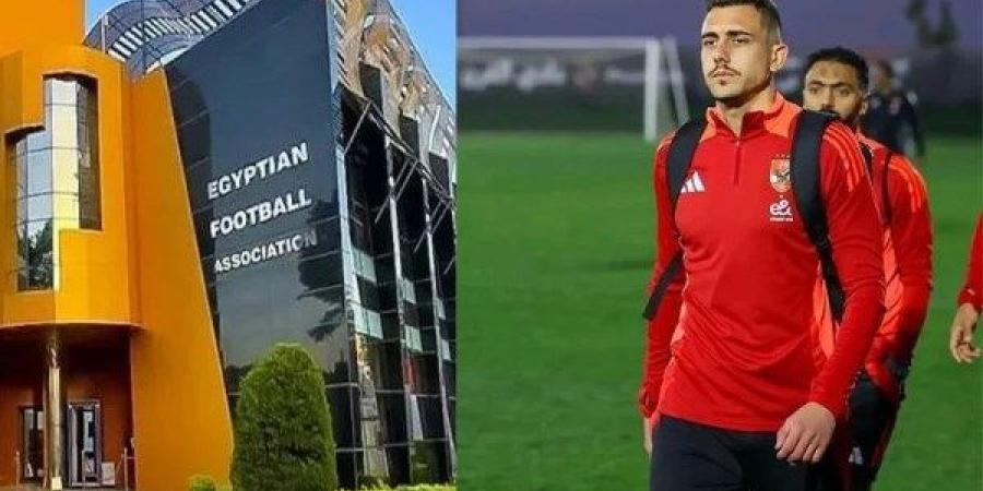 اتحاد الكرة يرد على طلب بيراميدز بشأن أزمة جراديشار لاعب الأهلي الجديد