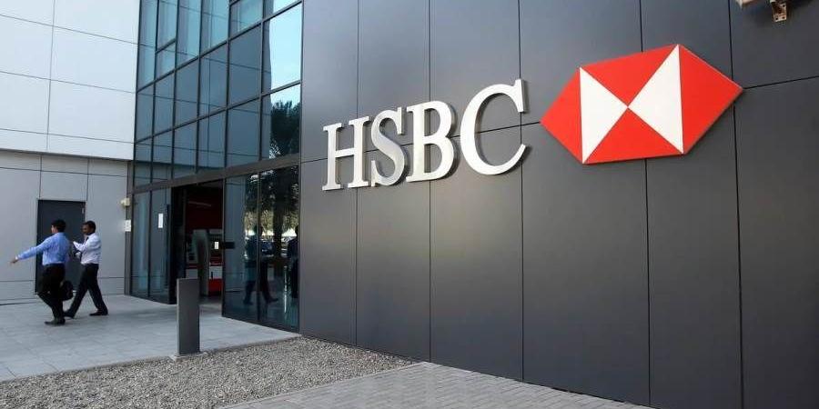 HSBC
      يعتزم
      إغلاق
      بعض
      وحدات
      ...