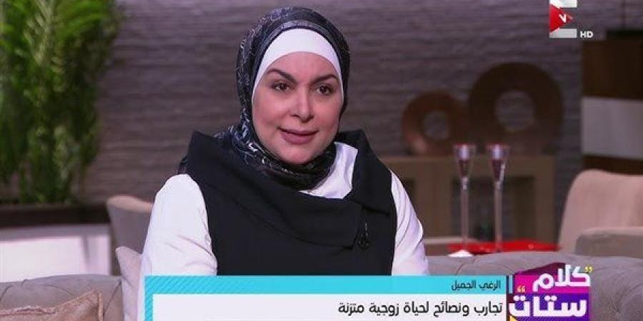 سماح
      عبد
      الفتاح:
      مساعدة
      الزوج
      ...