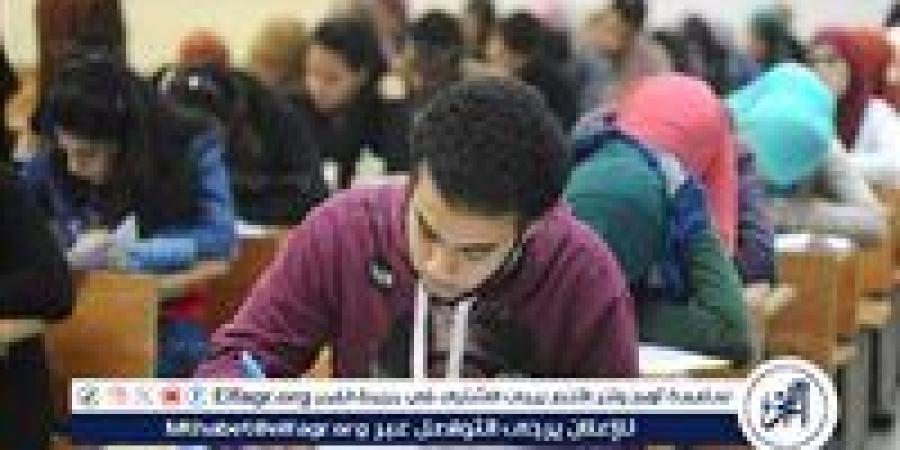 إعلان
      نتيجة
      الصف
      الثاني
      الثانوي
      2025
      الترم
      الأول
      بمحافظة
      الجيزة