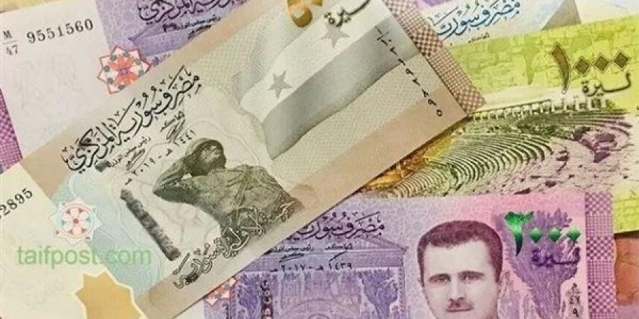 استقرار
      سعر
      الليرة
      السورية
      أمام
      ...