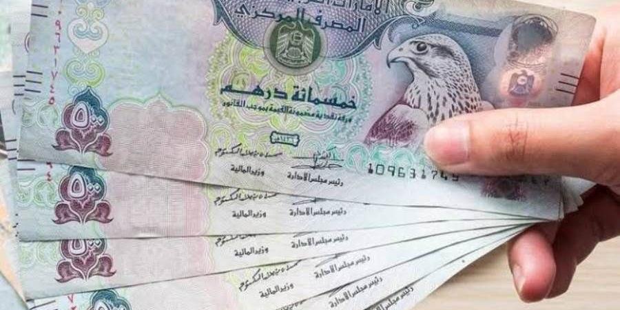 سعر
      الدرهم
      الإماراتي
      اليوم
      الخميس
   ...