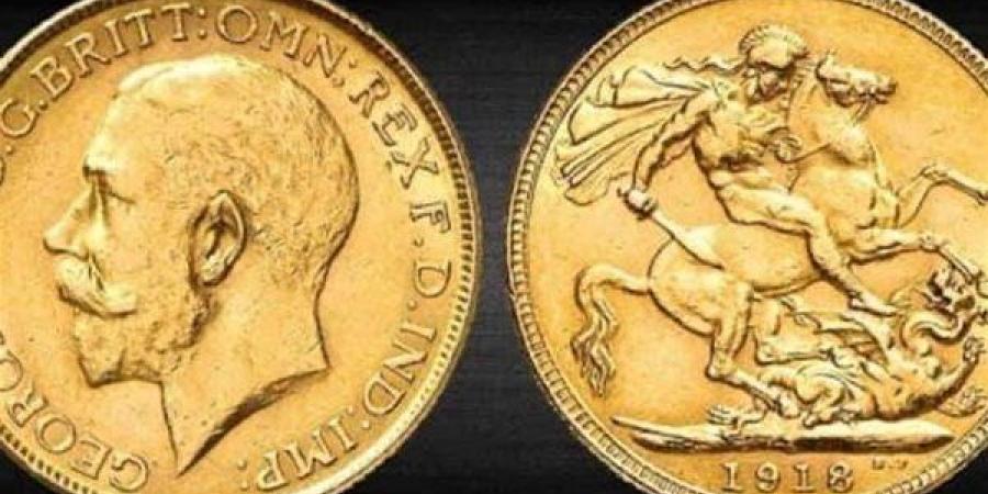 سعر
      الجنيه
      الذهب
      في
      مصر
      اليوم
      الخميس
      30-1-2025