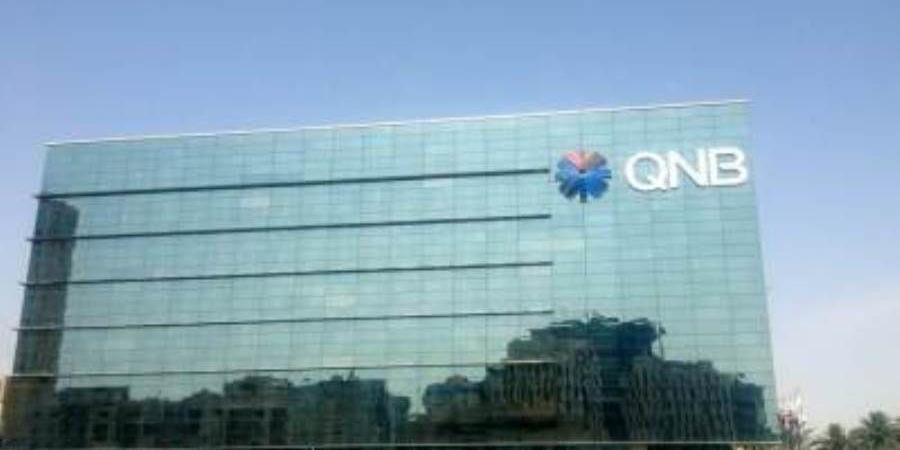 مجموعة
      QNB
      تحصد
      مجموعة
      جوائز
      من
      غلوبال
      فاينانس