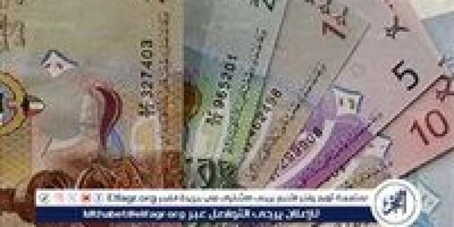 سعر
      الدينار
      الكويتي
      والعملات
      العربية
      اليوم
      31-1-2025
      في
      البنك
      المركزي
      المصري