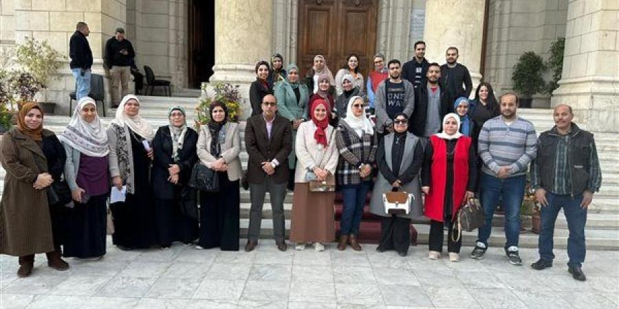 جامعة
      القاهرة
      تنظم
      زيارة
      ميدانية
     ...