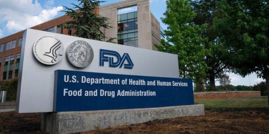 لأول
      مرة
      منذ
      20
      عاماً..
      "FDA"
      توافق
      على
      دواء
      جديد
      لعلاج
      الألم
      الحاد