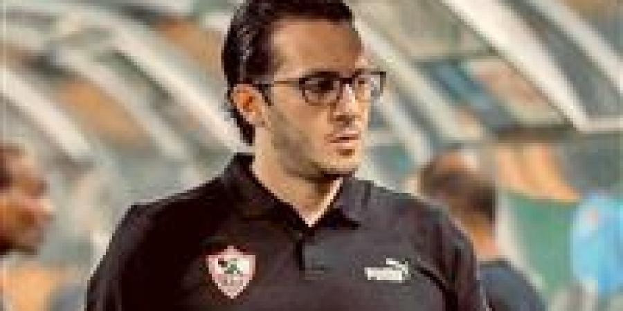 طبيب
      الزمالك
      يوضح
      موقف
      الثلاثي
      المصاب
      عقب
      لقاء
      بيراميدز
      في
      الدوري
      الممتاز