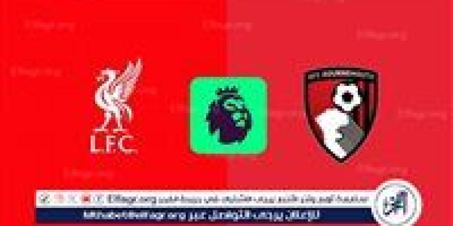 مجانا
      ودون
      اشتراك..
      شاهد
      مباراة
      ليفربول
      وبورنموث
      اليوم
      دون
      تقطيع
      بث
      مباشر
      -
      الدوري
      الإنجليزي
      الممتاز