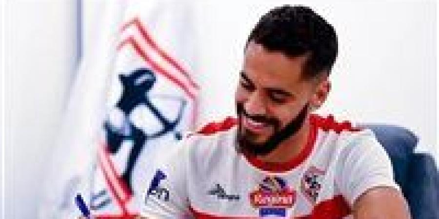 الإعلامي
      أمير
      هشام
      يكشف
      حقيقة
      مفاوضات
      الأهلي
      مع
      محمود
      بنتايك
      لاعب
      نادي
      الزمالك